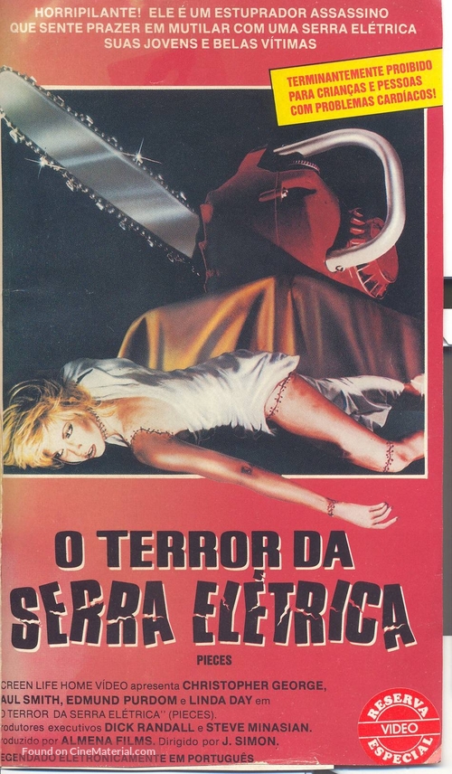 Mil gritos tiene la noche - Brazilian VHS movie cover