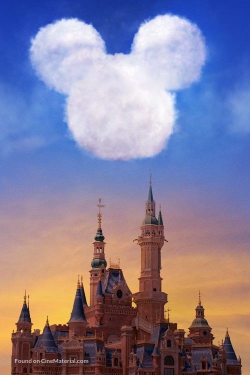 &quot;The Imagineering Story&quot; - Key art