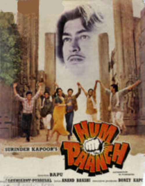 Hum Paanch - Indian Movie Poster