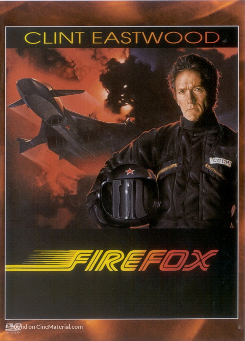 Firefox - Mexican DVD movie cover