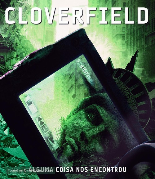 Cloverfield - Brazilian Movie Cover