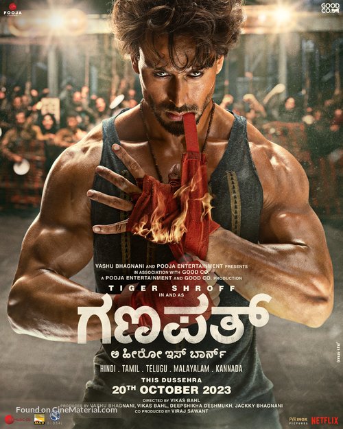 Ganapath - Indian Movie Poster