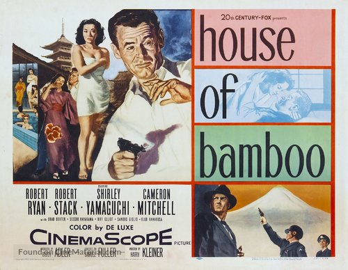 House of Bamboo - Movie Poster