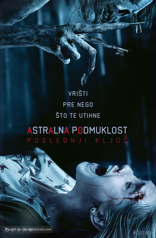 Insidious: The Last Key - Serbian Movie Poster
