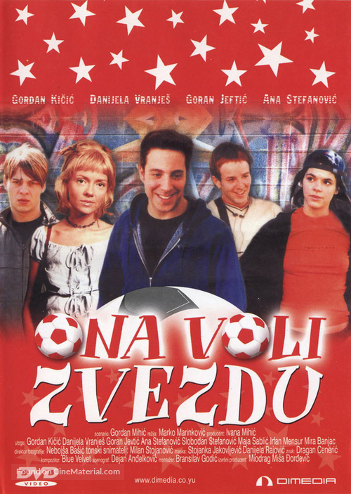Ona voli Zvezdu - Yugoslav Movie Poster