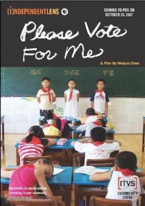 Please Vote for Me - Movie Poster