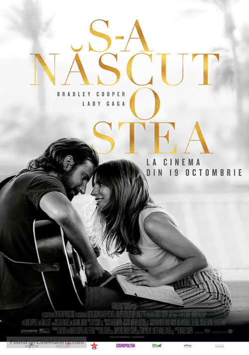 A Star Is Born - Romanian Movie Poster