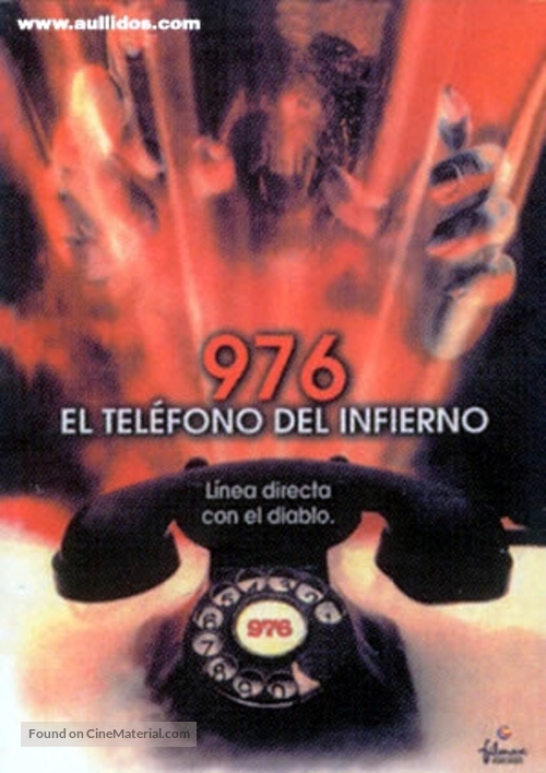 976-EVIL - Chilean DVD movie cover