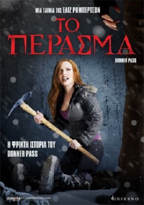 Donner Pass - Greek DVD movie cover