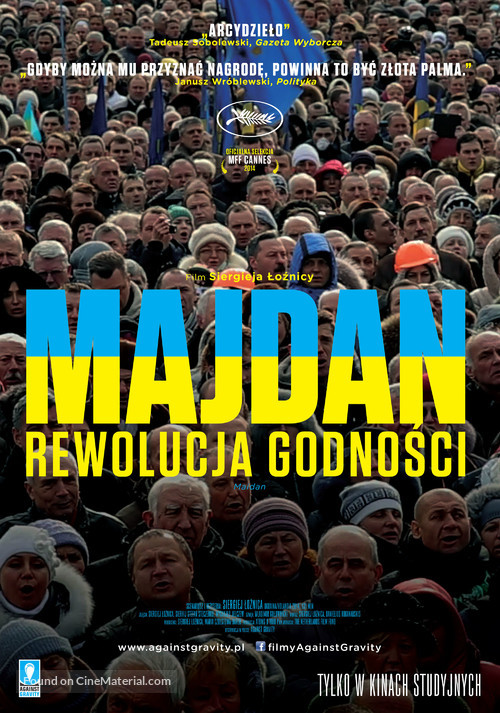 Maidan - Polish Movie Poster