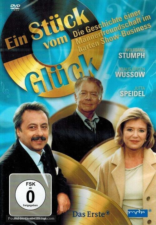 Ein St&uuml;ck vom Gl&uuml;ck - German Movie Cover