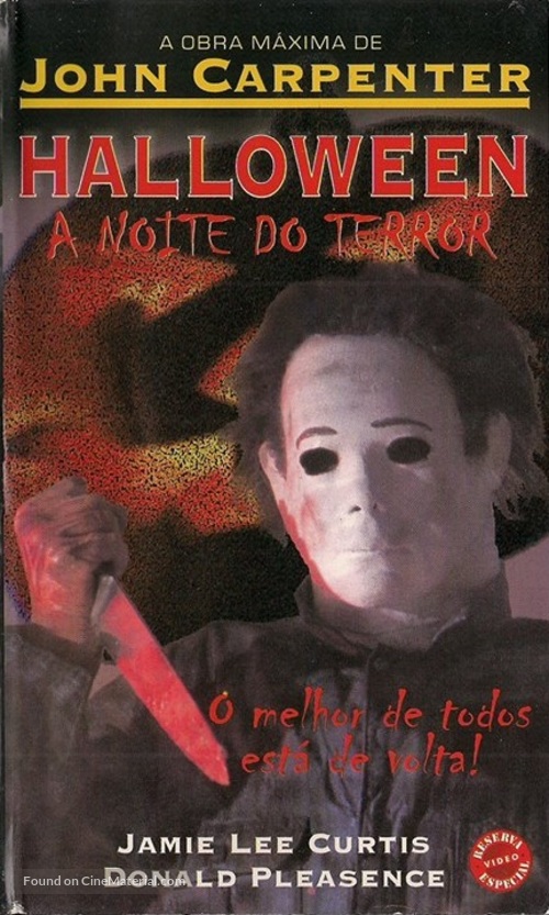 Halloween - Brazilian VHS movie cover