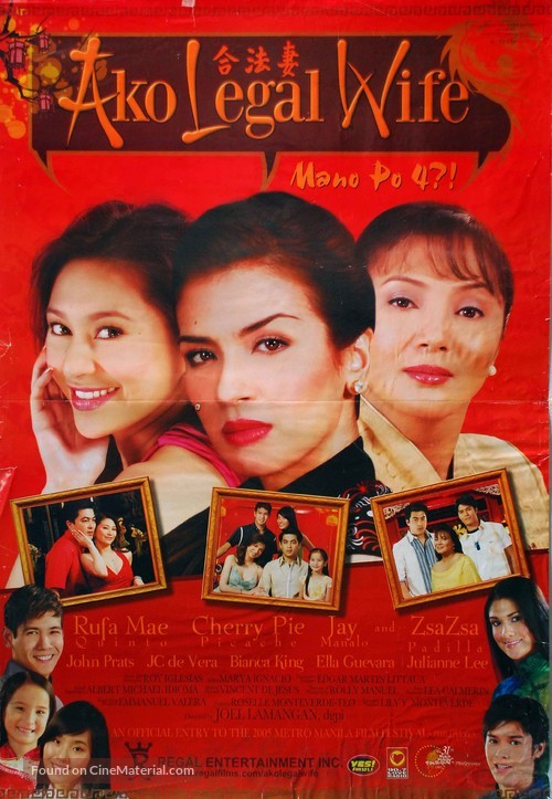 Ako legal wife: Mano po 4? - Philippine Movie Poster