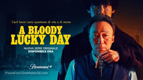 &quot;A Bloody Lucky Day&quot; - Italian Movie Poster