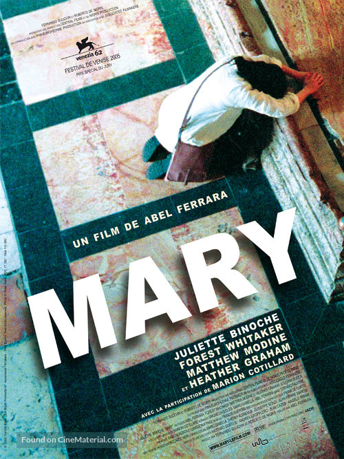 Mary - French Movie Poster