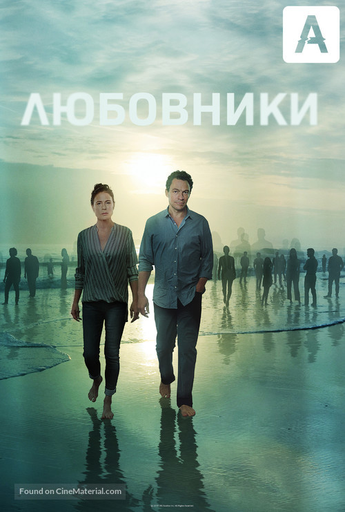 &quot;The Affair&quot; - Russian Movie Poster