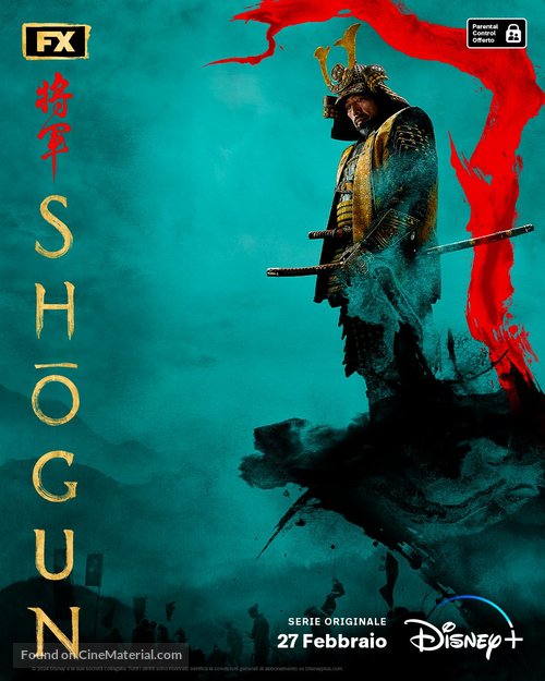 Shogun - Italian Movie Poster