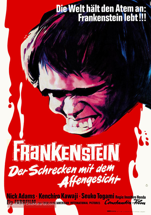 Furankenshutain tai chitei kaij&ucirc; Baragon - German Movie Poster