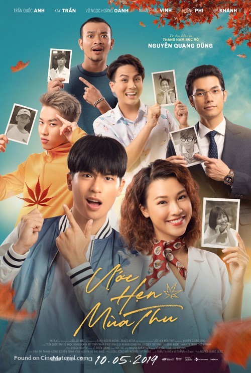 Uoc Hen Mua Thu - Vietnamese Movie Poster