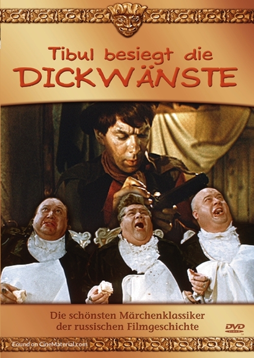 Tri tolstyaka - German Movie Cover