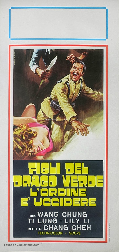 Do ren tou - Italian Movie Poster