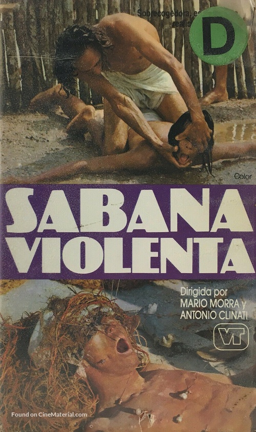 Savana violenta - Spanish VHS movie cover