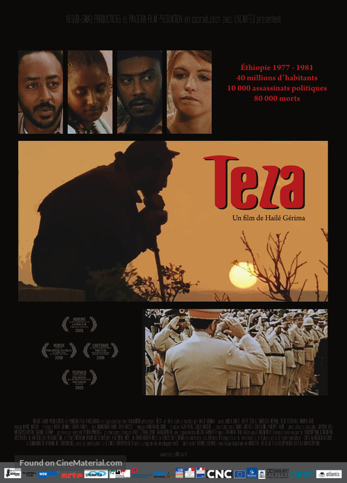 Teza - French Movie Poster