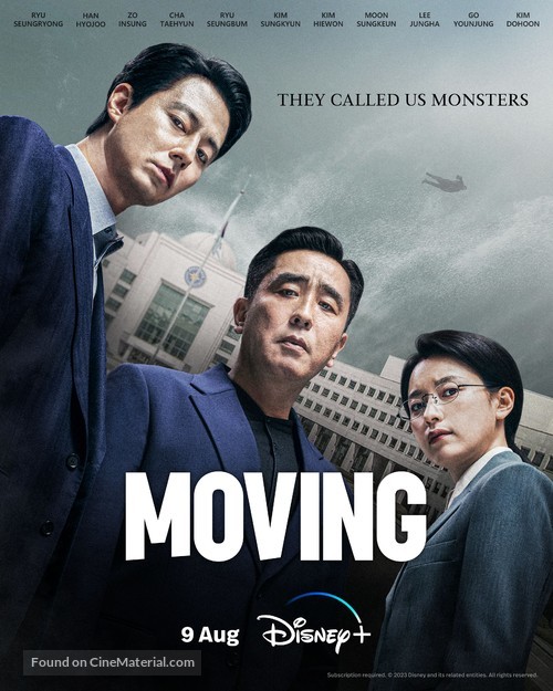 &quot;Moving&quot; - Movie Poster