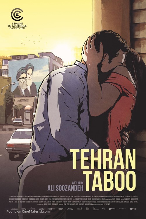 Tehran Taboo - Austrian Movie Poster