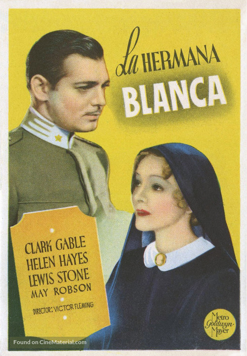 The White Sister - Spanish Movie Poster