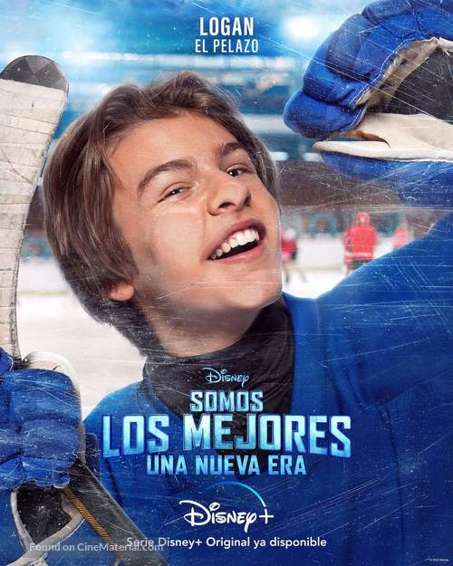 &quot;The Mighty Ducks: Game Changers&quot; - Spanish Movie Poster