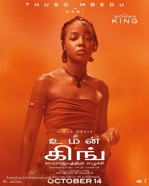 The Woman King - Indian Movie Poster