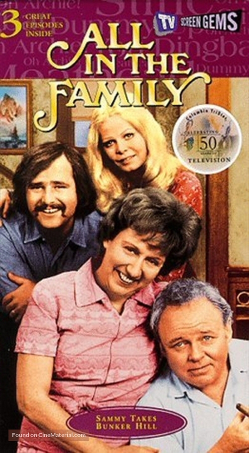 &quot;All in the Family&quot; - VHS movie cover