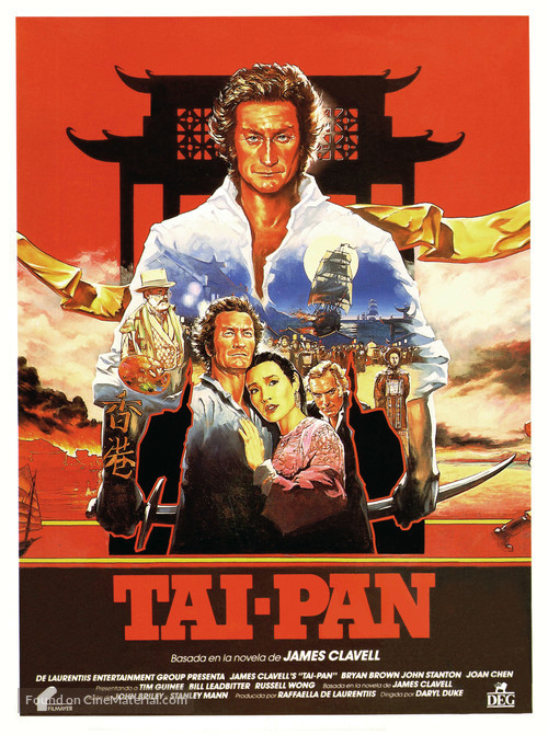 Tai-Pan - Spanish Movie Poster