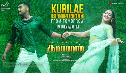 Kaappaan - Indian Movie Poster