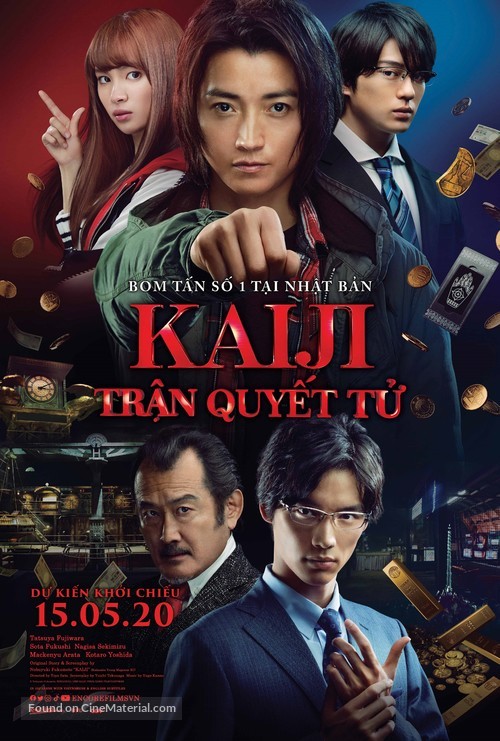 Kaiji: Fainaru g&ecirc;mu - Vietnamese Movie Poster