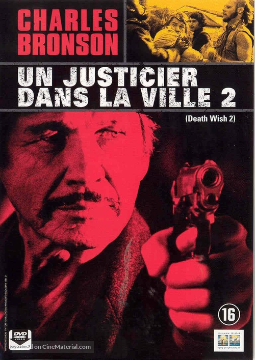 Death Wish II - Belgian DVD movie cover