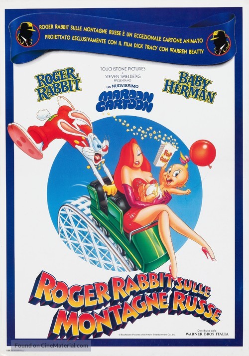 Roller Coaster Rabbit - Italian Movie Poster