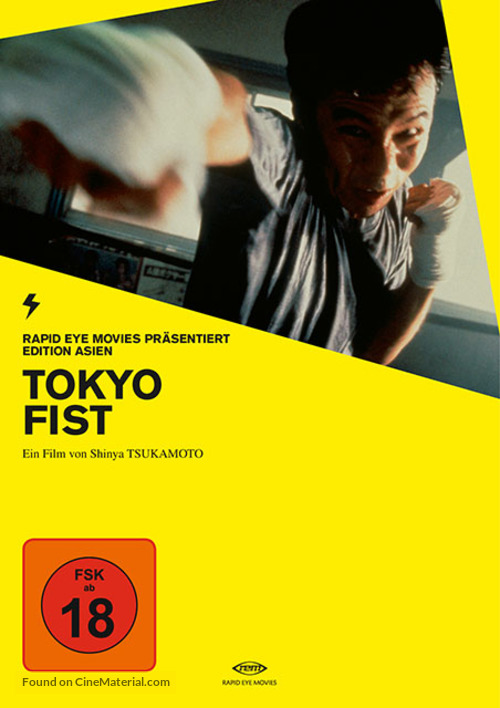 Tokyo Fist - German Movie Cover