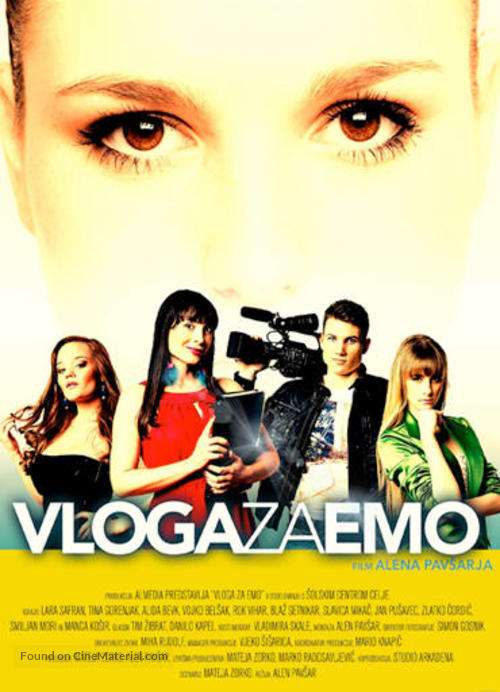 Vloga za Emo - Slovenian Movie Poster