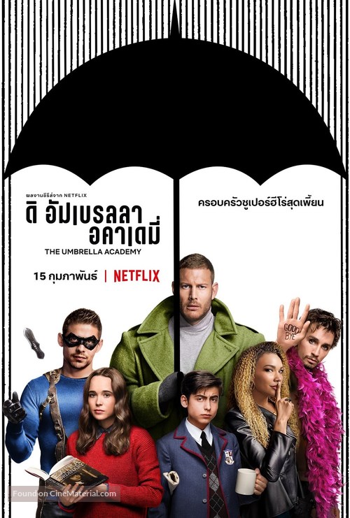 &quot;The Umbrella Academy&quot; - Thai Movie Poster