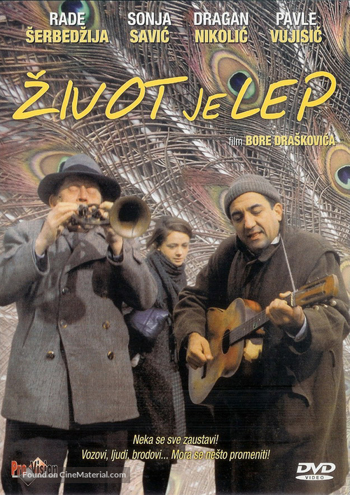 Zivot je lep - Serbian DVD movie cover