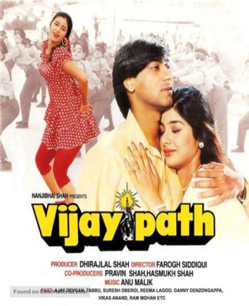 Vijaypath - Indian DVD movie cover