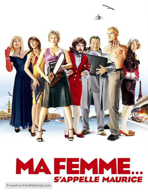 Ma femme... s&#039;appelle Maurice - French poster