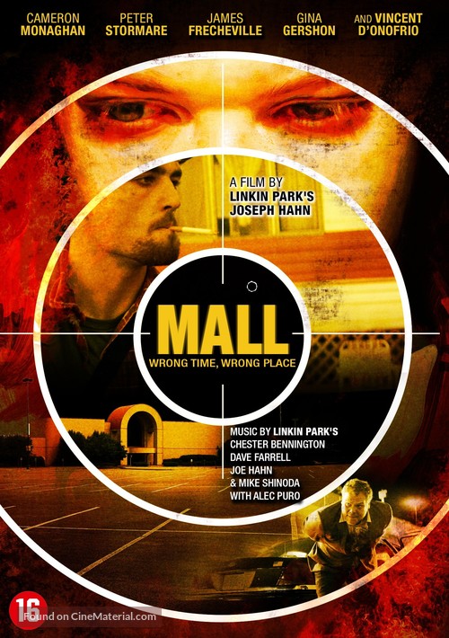 Mall - Dutch DVD movie cover