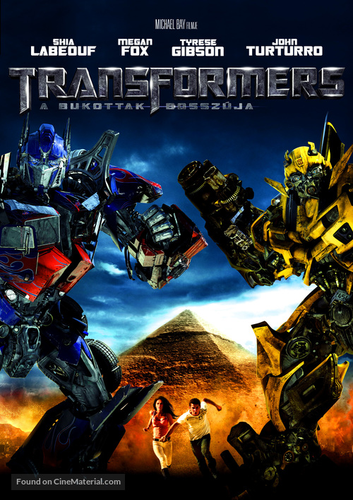 Transformers: Revenge of the Fallen - Hungarian DVD movie cover