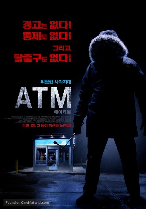 ATM - South Korean Movie Poster