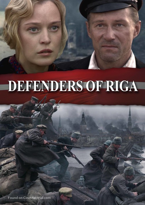 Rigas sargi - DVD movie cover