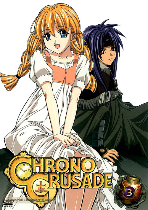 &quot;Chrono Crusade&quot; - German DVD movie cover