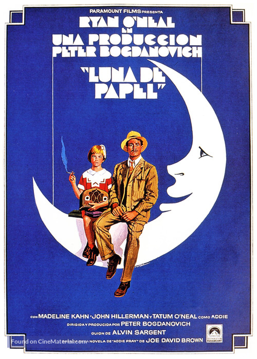 Paper Moon - Spanish Movie Poster